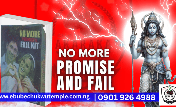 No More Promise and Fail