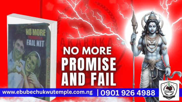 No More Promise and Fail